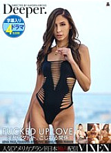 VIXBM-063 DVD封面图片 