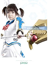 ANIX-001 DVD Cover