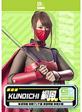 GDSC-031 DVD封面图片 
