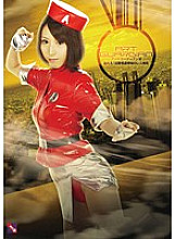 GGBS-007 DVDカバー画像