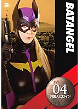 GGFH-004 DVD Cover