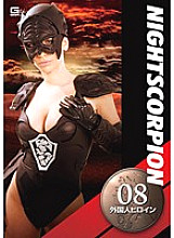 GGFH-008 DVD封面图片 