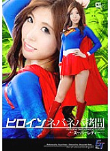 GGTB-023 DVD封面图片 