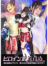 GGTB-040 Sampul DVD