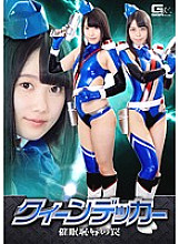 GHKO-003 DVDカバー画像