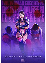 GHKP-035 Sampul DVD