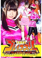 GHKP-037 DVD封面图片 