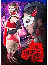 H_GHKP-17300088 DVD封面图片 