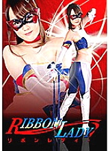 GHKP-93 DVDカバー画像