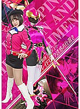 GHKP-94 DVD Cover