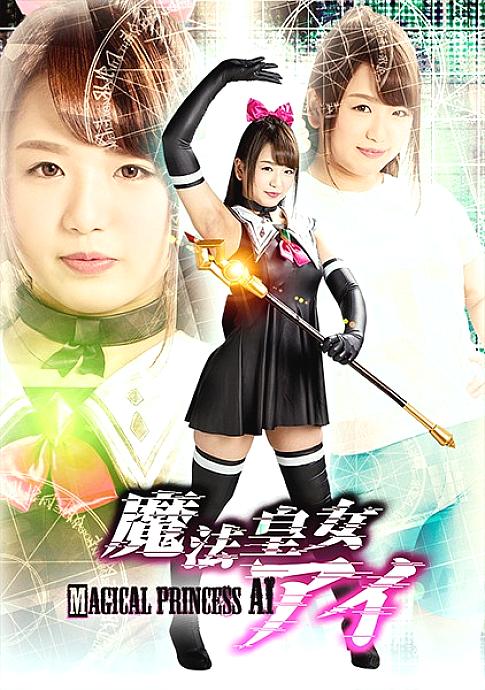 GHKQ-25 DVDカバー画像