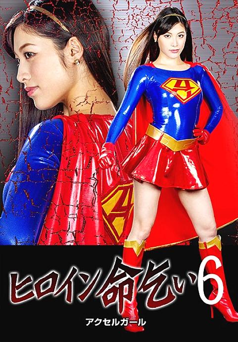 GHKQ-37 DVD封面图片 