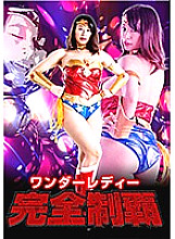 GHKQ-40 Sampul DVD