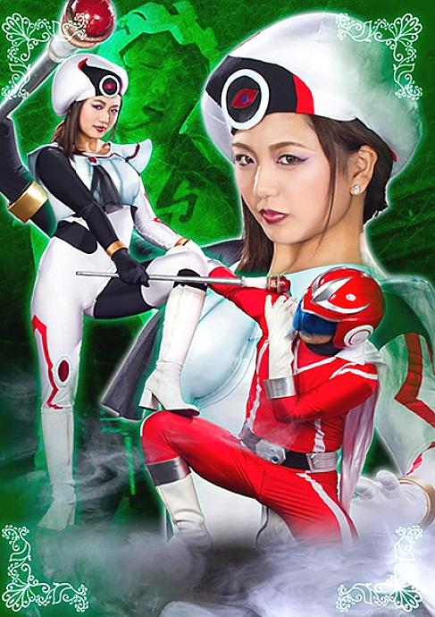 GHKQ-79 DVD Cover