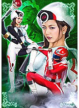 GHKQ-79 DVD Cover