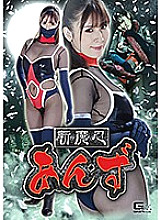 GHKQ-88 DVDカバー画像