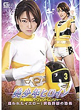GHKQ-99 Sampul DVD
