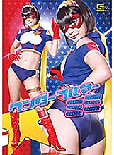 GHKR-02 DVD封面图片 