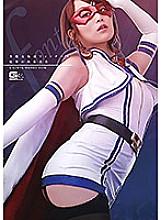 GHKR-03 DVD Cover