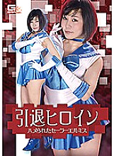 GHKR-15 DVD封面图片 