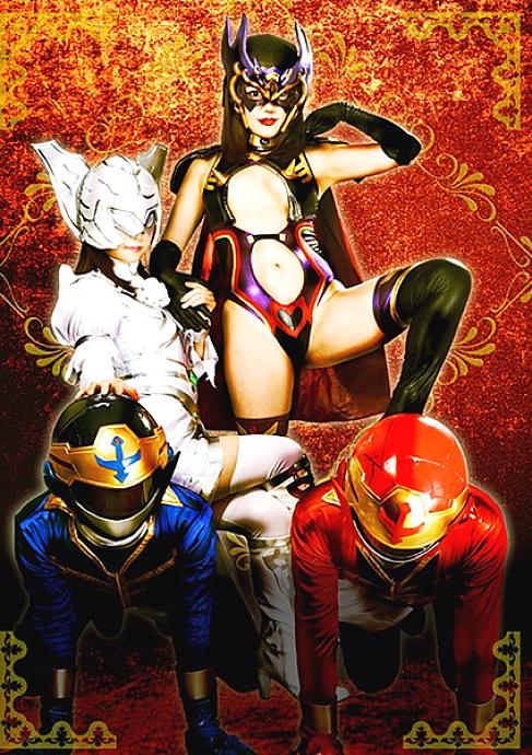 GHKR-18 DVD Cover