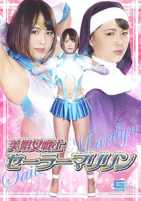 GHKR-26 DVD封面图片 