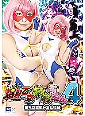 GHKR-29 DVDカバー画像