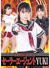 GHKR-53 Sampul DVD