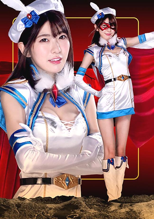 GHKR-80 DVD Cover