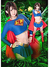 GHLS-10 DVD Cover