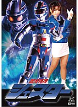 GHLS-029 Sampul DVD