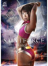 GHLS-061 DVD Cover