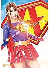GHLS-090 Sampul DVD