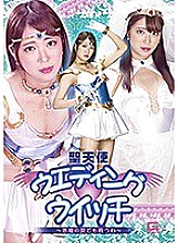 GHMT-028 DVDカバー画像