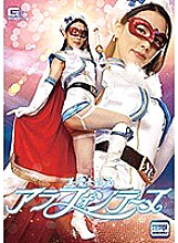 GHMT-051 DVD封面图片 