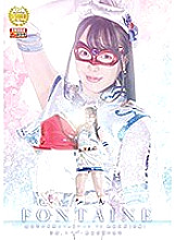 GHMT-065 DVD Cover