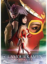 GHOV-083 DVD封面图片 