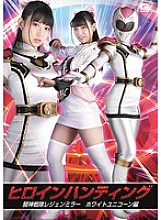 GHOV-093 DVD封面图片 