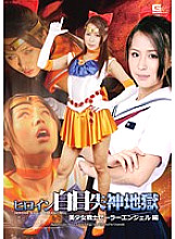 GHPM-090 DVDカバー画像