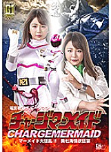 GIGP-07 DVD封面图片 
