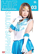GIMG-003 Sampul DVD