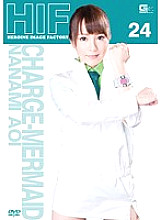 GIMG-024 DVD Cover