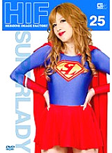 GIMG-025 DVD Cover