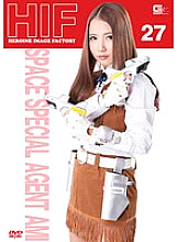 GIMG-027 DVDカバー画像