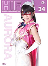 GIMG-034 Sampul DVD