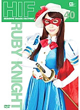 GIMG-040 DVDカバー画像