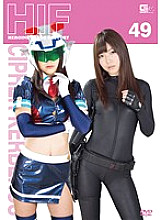 GIMG-049 DVD封面图片 