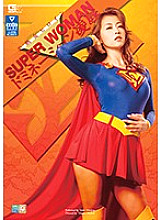 GIRO-013 Sampul DVD