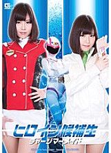 GIRO-031 DVDカバー画像