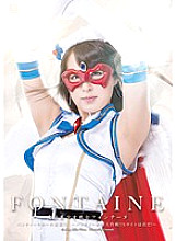 GIRO-043 Sampul DVD